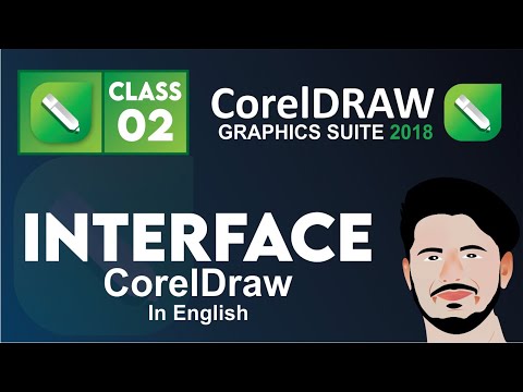 CorelDraw Interface for beginners class# 2 | Free Training in English