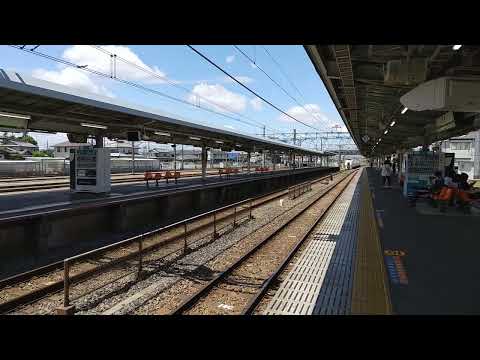 JR高崎線 特急草津号 E651系1000番台 籠原駅通過