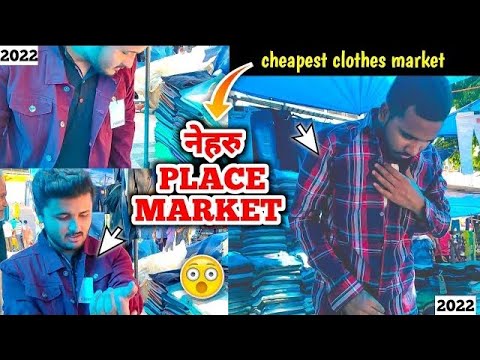 💥Nehru Place Market|| Cheapest Market Ever|| 2023 latest collection|| All Rounders.