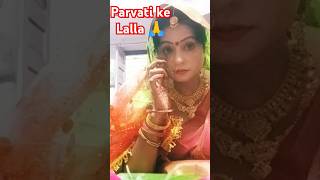 Parvati ke lallaa#music#song #ganeshbhjana2021#devaodeva #ganesh#ganeshaarti#ganeshsong #shortvideo