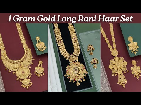 1 Gram Gold Rani Haar Online Shopping - 1 Gram Gold Rani Haar with Price - 1 Gram Rani Haar Designs