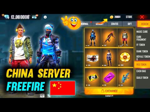 Free Free China/Taiwan Server | Best Server For Free Fire | India server vs china server #octa_ff