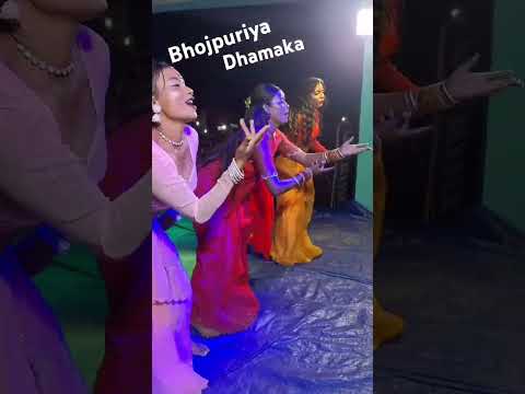 #bhojpurya ladki Dhamaka bhojpurya song viral #video #bhojpury dhamaka