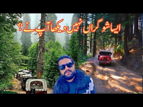 Shogran road trip on bike | shogran today | shogran velog | biker life | Shogran valley