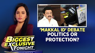 Makkal ID Debate | Politics Or Protection? | Stalin Government To Introduce Makkal ID | English News