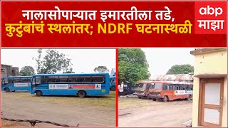 Jalgaon Jamod ST Buses : अतिवृष्टीमुळे रस्ते बंद, जळगाव जामोद आगाराच्या 35 बस अडकल्या