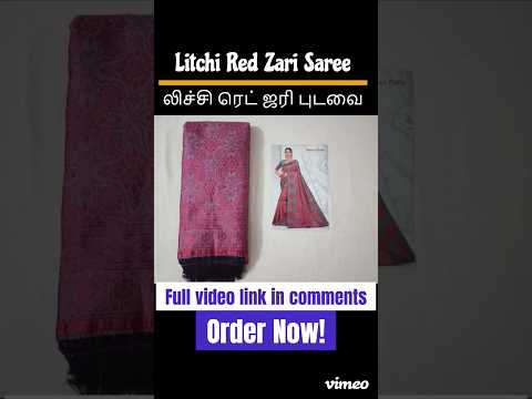 🌟 Embrace Elegance: Litchi Red Zari Saree Collection 🌹