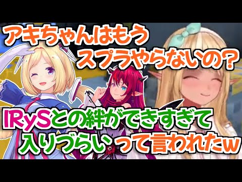 【ホロライブ切り抜き】アキロゼと初詣に行った時の話をするフレアちゃん【不知火フレア IRyS】