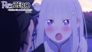 Our Baby! | Re:ZERO -Starting Life in Another World- Season 2