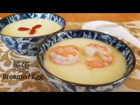 【蒸蛋】Soft and Smooth Steamed Egg/只要把握三個重點就能做出柔軟滑嫩/蒸蛋/A Super Simple Recipe/茶碗蒸し (계란 찜)