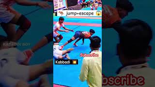 Kabaddi 💥 jump🦘+escape😱#kabaddilover #indiansports #youtubeshorts #sports #kabaddi #sportskabaddi