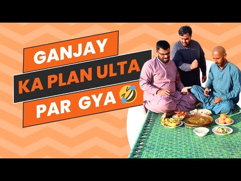 Ganjay ka Plan ulta par gya😂😂😂wait for twist🤣