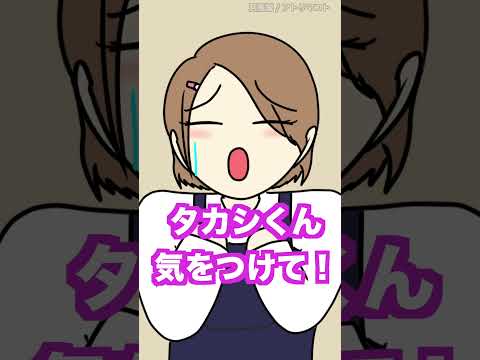 ケイドロで激アツな瞬間wwwww