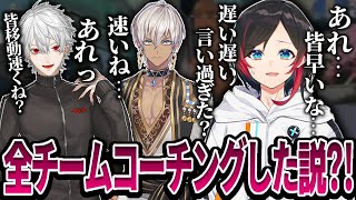 【Apex Legends】遅い遅い言い続けた結果V最協の環境がとんでもないことになったｗｗｗ【エーペックスレジェンズ】