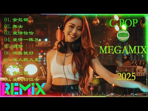 Hokkien Remix 2024  世界第一等  酒梦  欢喜就好  爱拼才会赢  爱人跟人走  爱情恰恰  爱情一阵风  浪子的心情  爱人叨位去  一定要成功