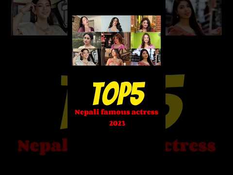 Top5|famous actress of nepal 2023 #actress #shorts #trending