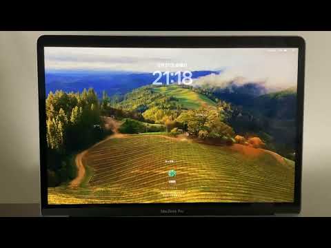 macOS Sonoma 14 moving lock screen