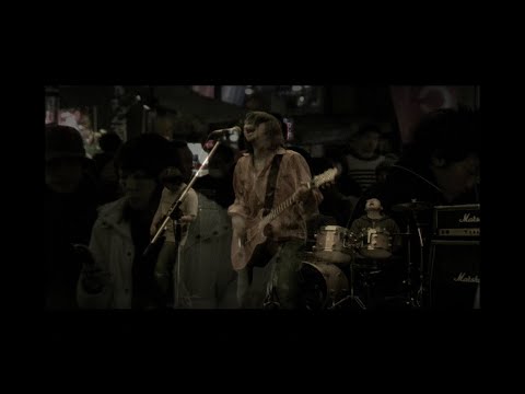 MOGA THE ¥5-ダメになってもいいですか？(OFFICIAL VIDEO)