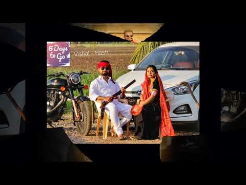 Ahir Ahirani Video | Ahir Prewedding Video | Jay Dwarkadhish