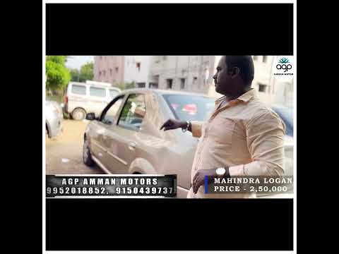 1 ரூபாய் இருந்தா போதும் கார் FREE | பொங்கல் அதிரடி Special Offer | Amman Cars