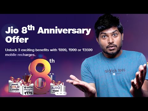 Reliance Jio Offers Extra Benefits worth Rs700 | Jio 8th Anniversary