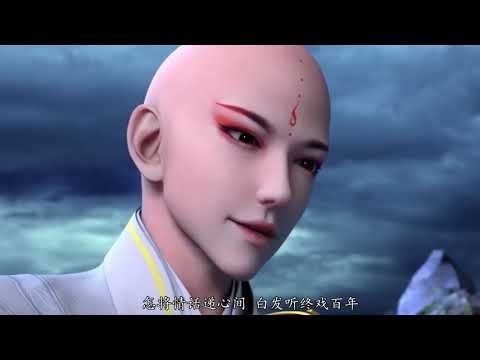 海伦古风歌曲《画离弦》：你抚琵琶奏琴弦 ，我坐戏子楼台前