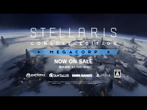 Stellaris - Console Edition: メガコープ(Mega Corp) 公式トレーラー