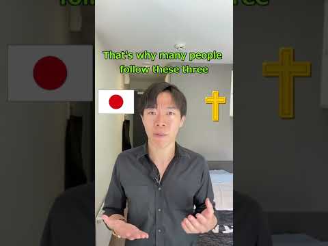 Many Japanese are Christian!? Statistically...