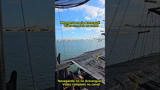 #navegação #rio #ararangua #rios #natureza #navegacion #naturezaincrível #diversão #videotop