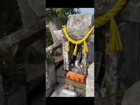 天草諸島最高峰　倉岳に鎮座する　天空の鳥居　倉岳神社　熊本県　天草市　#倉岳神社