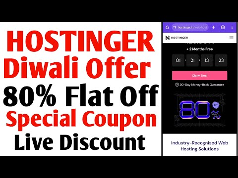 Hostinger coupon code | hostinger coupon code 2023 | hostinger coupon codes | hostinger coupon