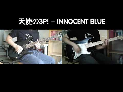 【TAB譜】【天使の3P！】INNOCENT BLUE / Guitar Cover