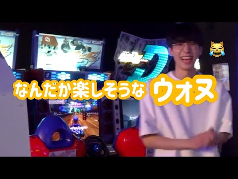 楽しそうなウォヌ（😹）【SEVENTEEN/セブチ】