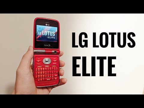 LG Lotus Elite | Fun But Dumb