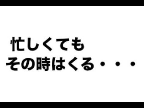 【モンスト】モンストで遊ぶ動画＃23【モン玉】