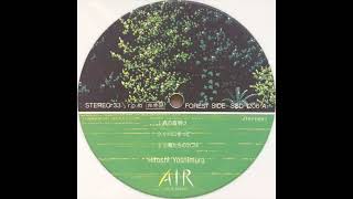 Hiroshi Yoshimura ‎- A・I・R (Air In Resort) (1984) - Good Transitions