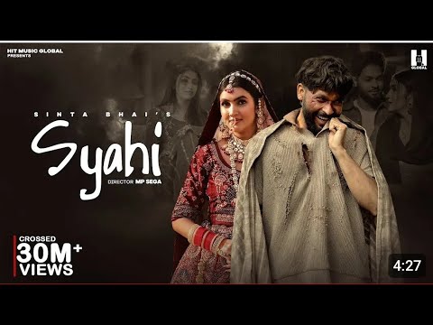 syahi song (sinta bhai) BADAL MEENA ।। #fyp #explore #syahi #haryanvisong #sadsong #instagram