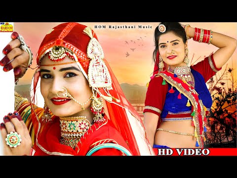 Nawal Banni Rajasthani Song | नवल बन्नी | Banna Banni | Viral Song | Marwadi Song | मारवाड़ी सॉन्ग