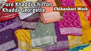 New Pure Khaddi Chiffon Khaddi Georgette Silver Buti Chikankari Designer Sarees