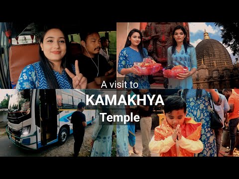 Kamakhya Temple Tour | vlog