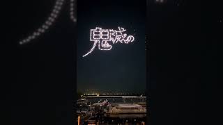 Japan drone show 🖤🖤 || beautiful night sky view 🖤🖤