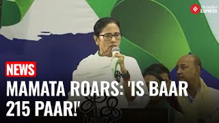 Mamata Banerjee's Promise  215 In 2026 West Bengal Assembly Elections