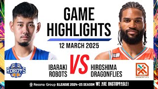 Ibaraki Robots vs. Hiroshima Dragonflies - Game Highlights