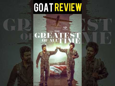 Goat Review Goat movie review malayalam Goat tamil movie review #shorts #shortsfeed