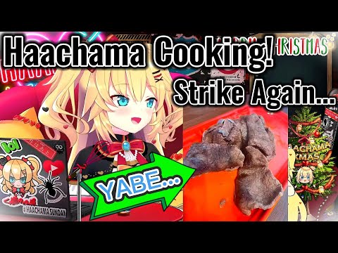 HAACHAMA Microwave Meat...【Hololive│HAACHAMA】