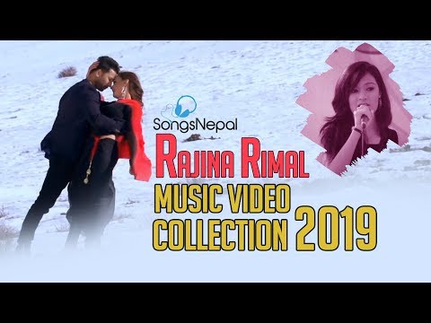 Rajina Rimal Hit Nepali Songs Collection | Music Video of Rajina Rimal (Best Videos)