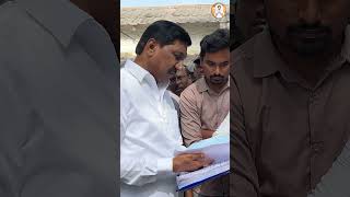 బనగానపల్లెలో పశువుల ఆసుపత్రి పరిశీలన..! #bcjanardhanreddy #apminister #banaganapalli #shorts