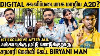 என்னை தற்கொ*க்கு தூண்டியது இவங்க தான்? - Biryani Man Breaks His Silence First Time After Jail | A2D