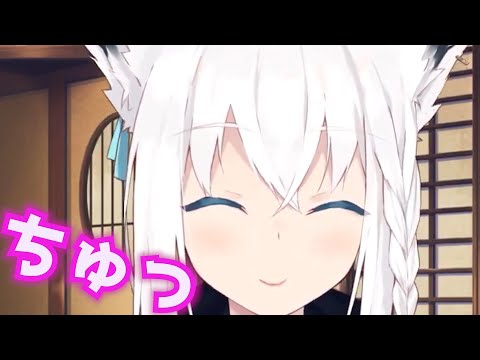 白上フブキのキス音がマジで可愛すぎる件