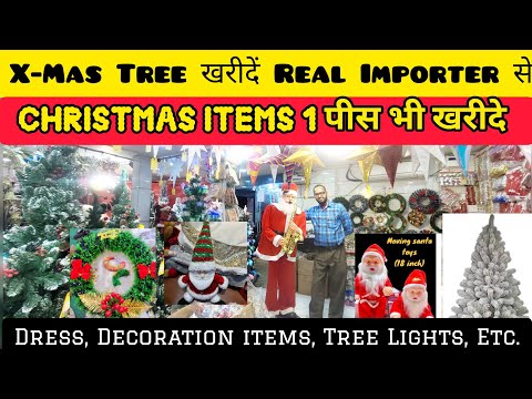 Christmas Decoration Items Wholesale Market Christmas Tree Wholesale Market Delhi Christmas Items